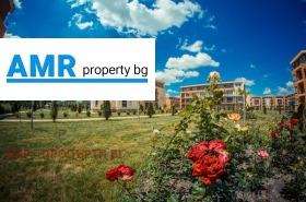 ������� 1-����� | Imot.bg � ����� ������ 17