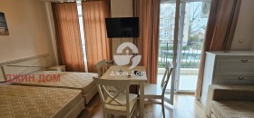 ������� 1-����� | Imot.bg � ����� ������ 2