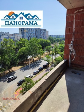 1 спаваћа соба Тракија, Пловдив