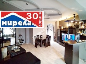 Продажба на тристайни апартаменти в град Велико Търново — страница 9 - изображение 8 