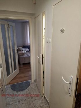 ������� 3-����� | Imot.bg � ����� ������ 7