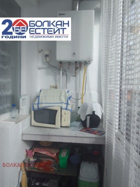 ������� 4-����� | Imot.bg � ����� ������ 3