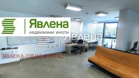 Office Lazur, Burgas 7