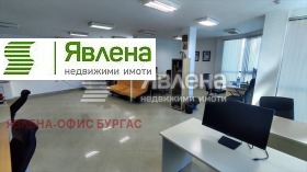 Office Lazur, Burgas 5