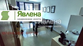 Office Lazur, Burgas 3