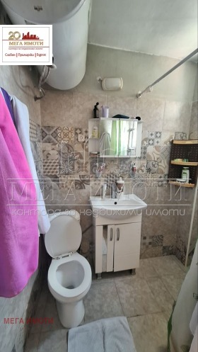 ������� ���� | Imot.bg � ����� ������ 6