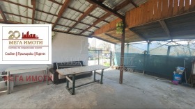 ������� ���� | Imot.bg � ����� ������ 11