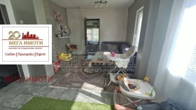 ������� ���� | Imot.bg � ����� ������ 4