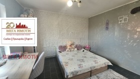 ������� ���� | Imot.bg � ����� ������ 5