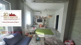 ������� ���� | Imot.bg � ����� ������ 3