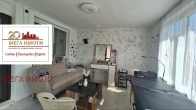 ������� ���� | Imot.bg � ����� ������ 9