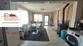 ������� ���� | Imot.bg � ����� ������ 2