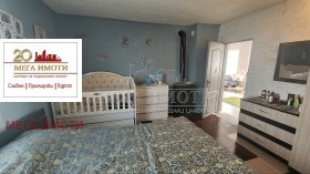 ������� ���� | Imot.bg � ����� ������ 8