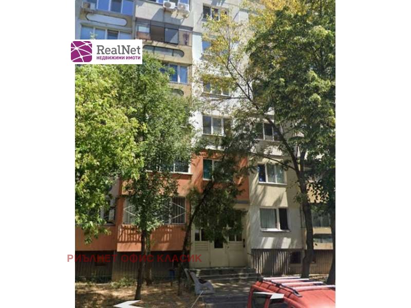 Продава 1-СТАЕН, гр. София, Дружба 2, снимка 7 - Aпартаменти - 47276111