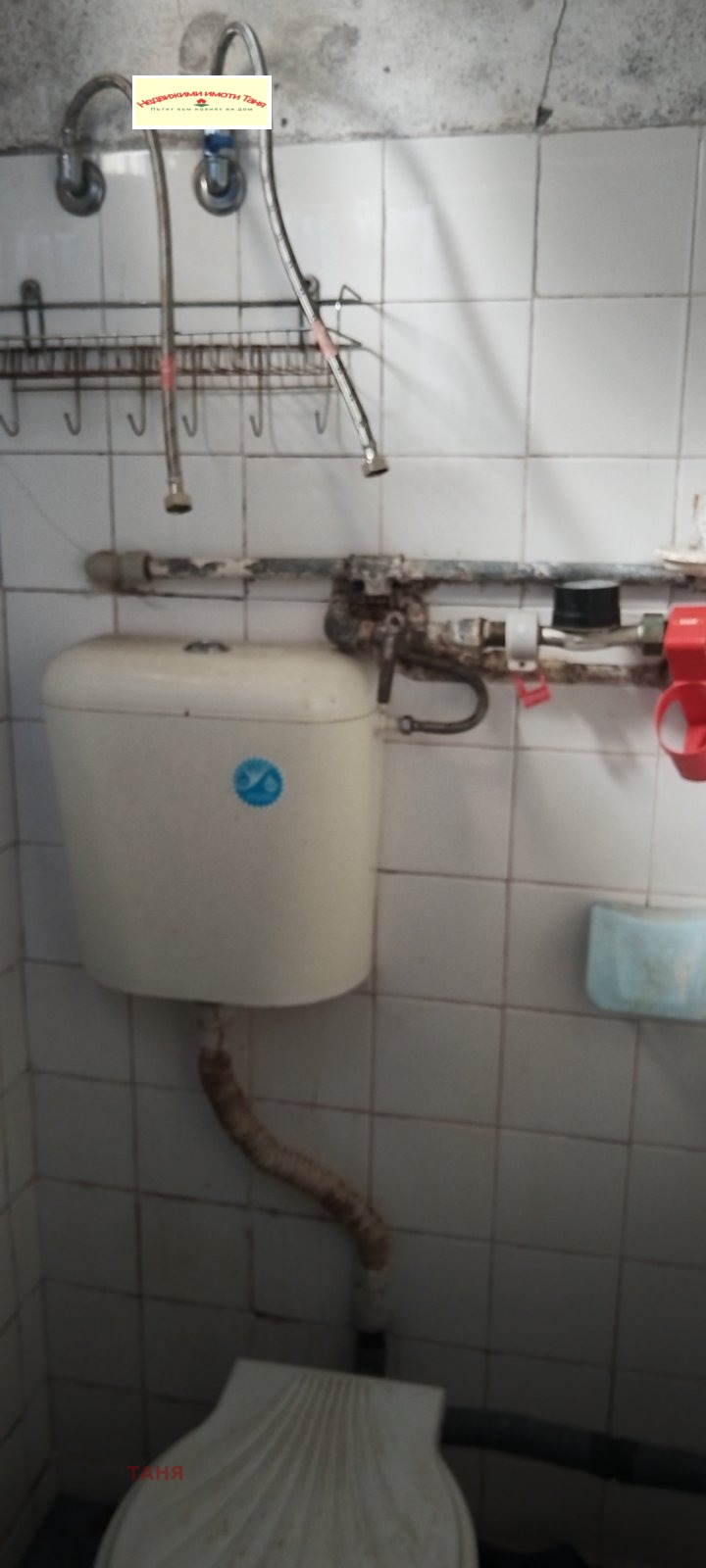 In vendita  Studio Pernik , Tsentar , 40 mq | 94969260 - Immagine [6]