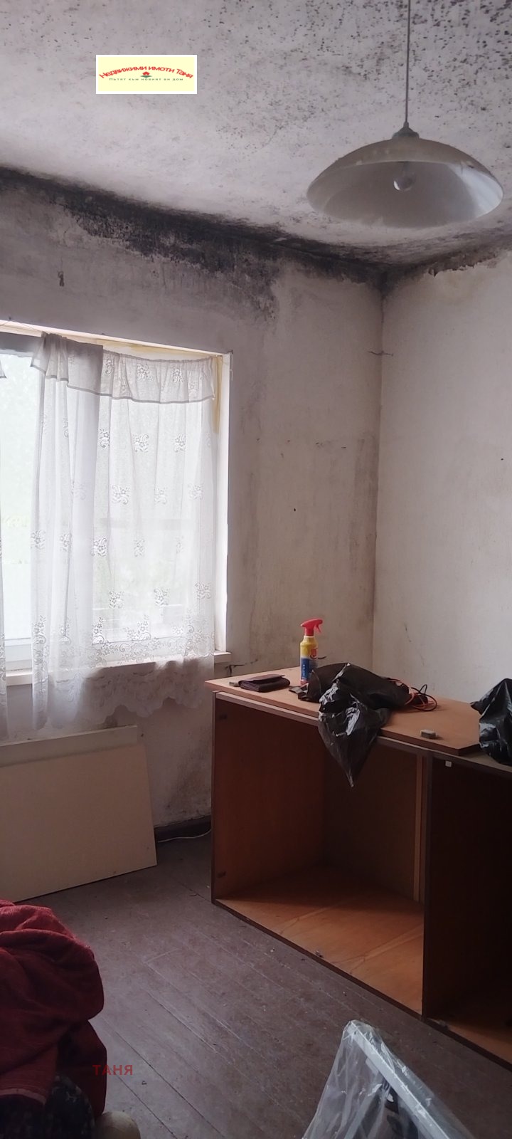 In vendita  Studio Pernik , Tsentar , 40 mq | 94969260 - Immagine [4]