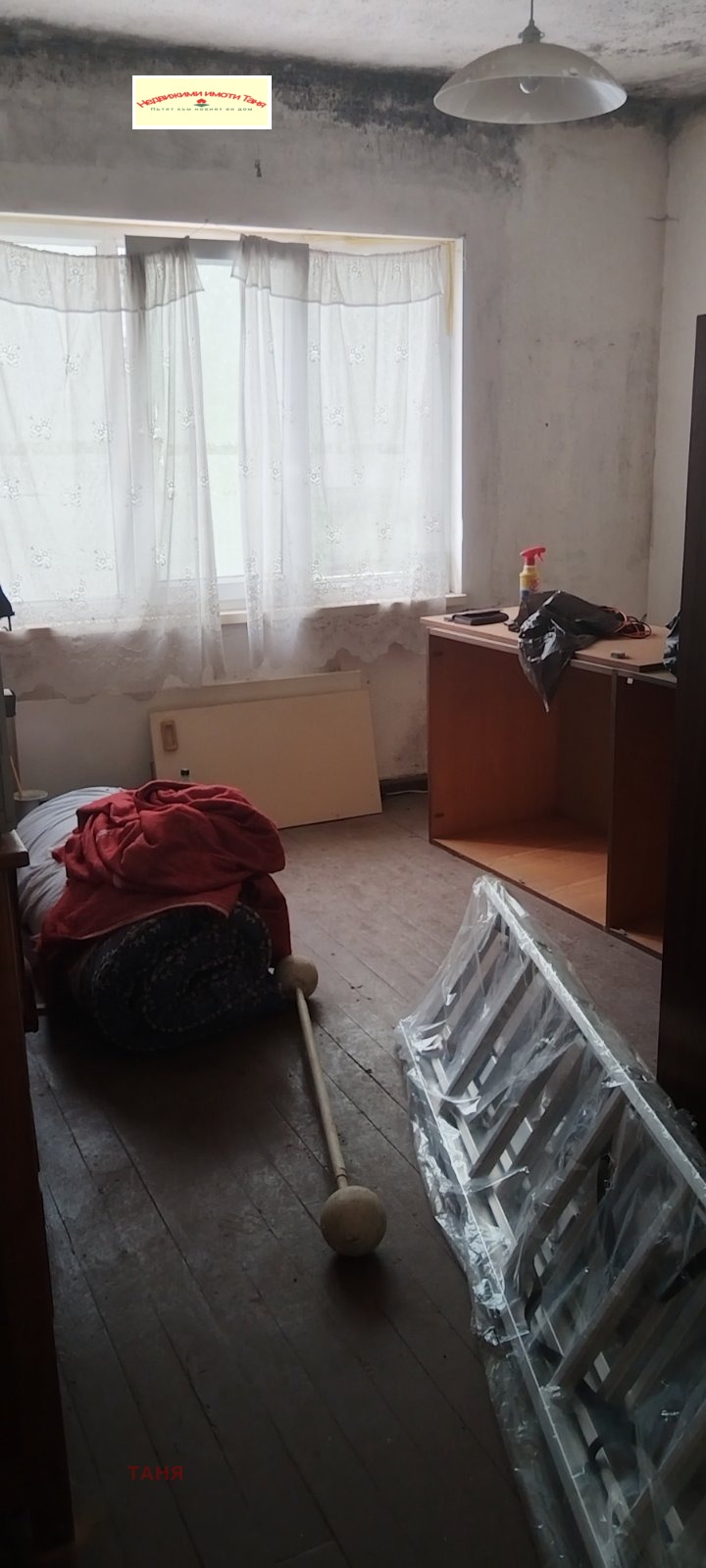 In vendita  Studio Pernik , Tsentar , 40 mq | 94969260 - Immagine [2]