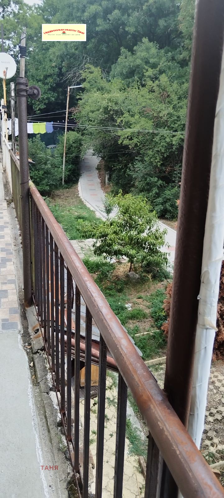 In vendita  Studio Pernik , Tsentar , 40 mq | 94969260 - Immagine [8]