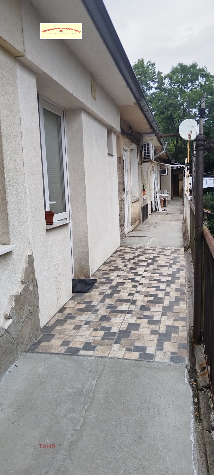 In vendita  Studio Pernik , Tsentar , 40 mq | 94969260 - Immagine [7]