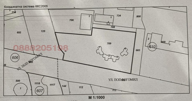 Til salg  Grund Dobrich , Promishlena zona - Sever , 2248 kvm | 88527247