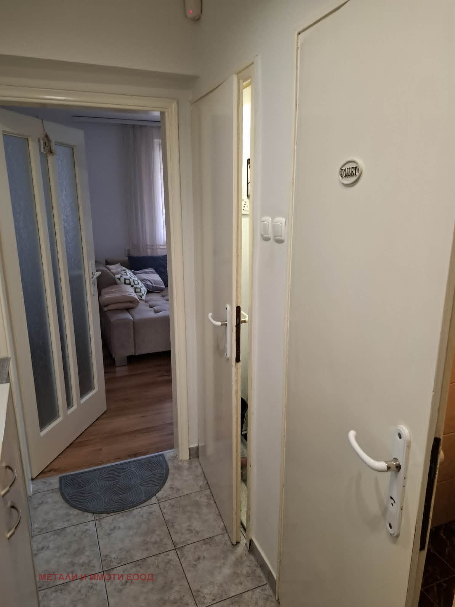 Продава 3-СТАЕН, гр. Русе, Широк център, снимка 7 - Апартаменти - 54660195