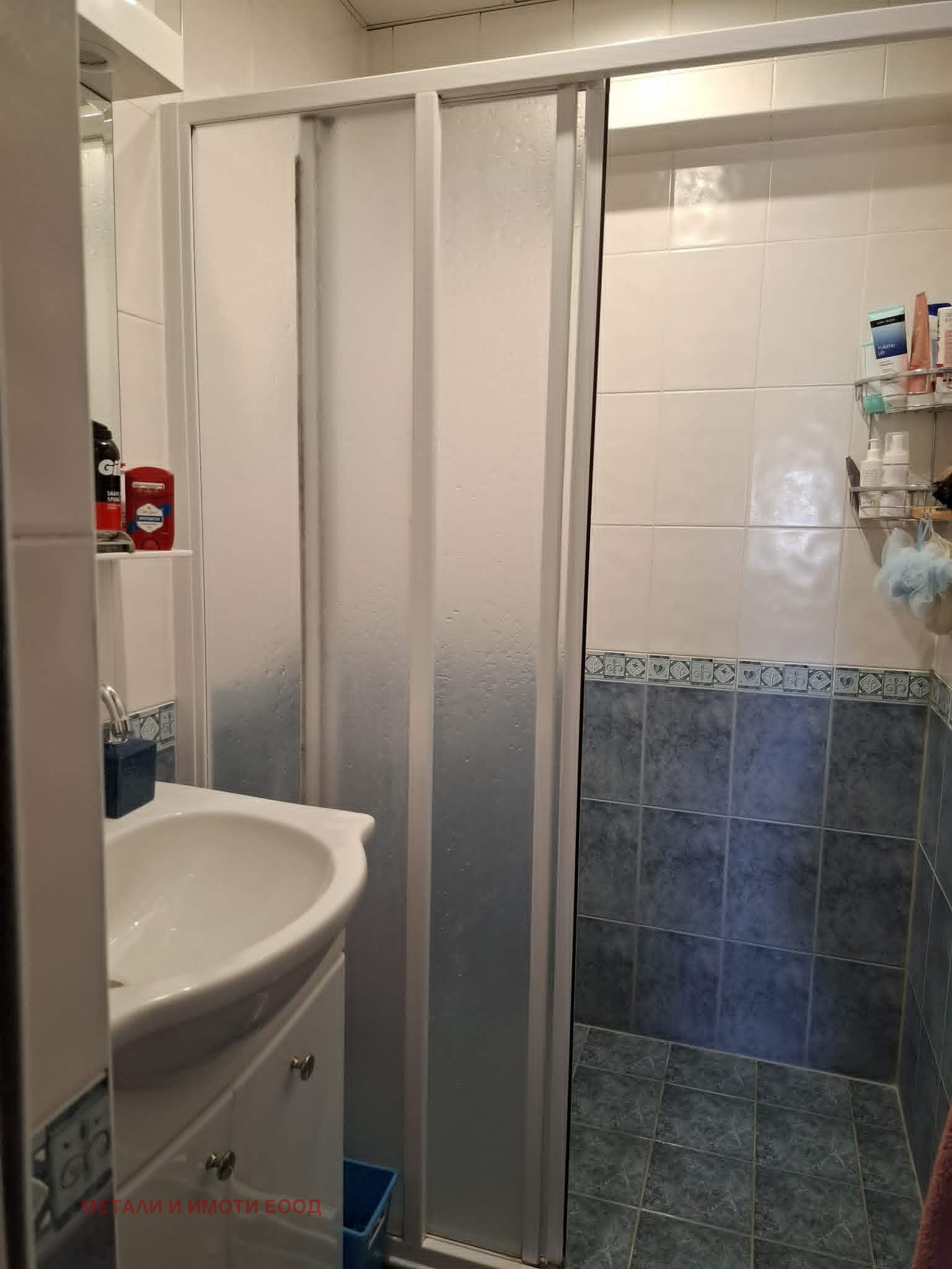 Продава 3-СТАЕН, гр. Русе, Широк център, снимка 8 - Апартаменти - 54660195