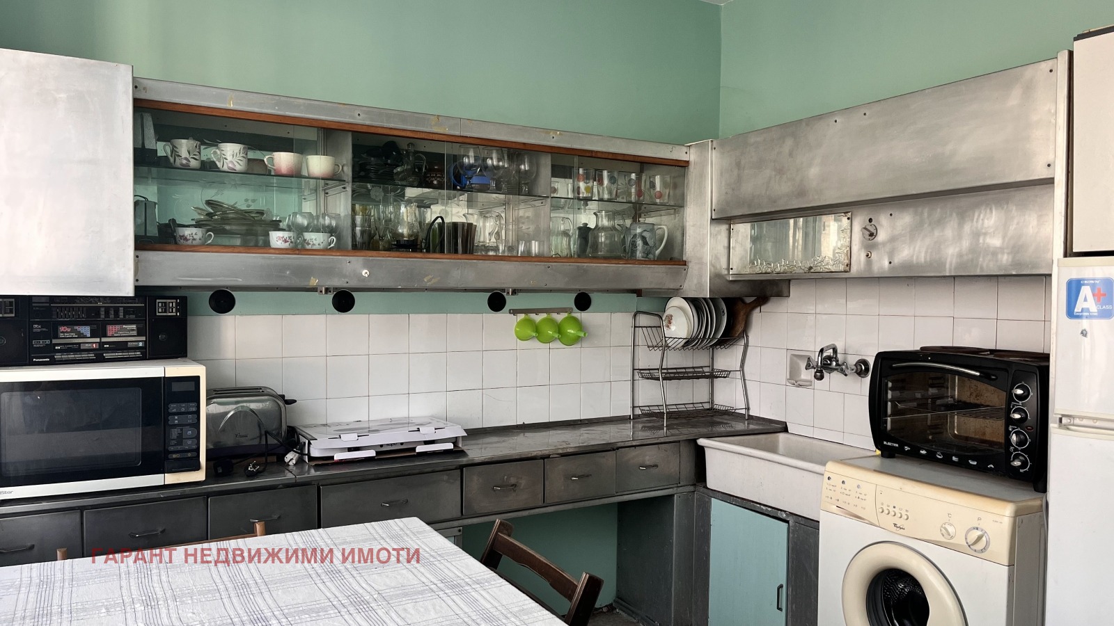 Продава ЕТАЖ ОТ КЪЩА, гр. Габрово, Център