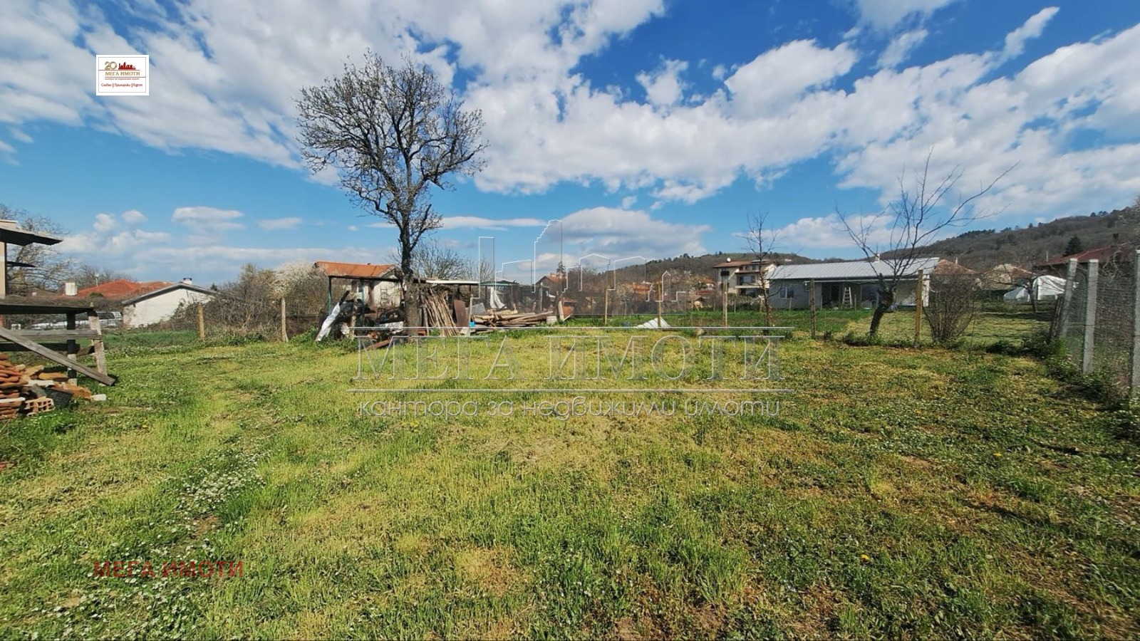 Продава КЪЩА, с. Веселие, област Бургас, снимка 13 - Къщи - 54143051