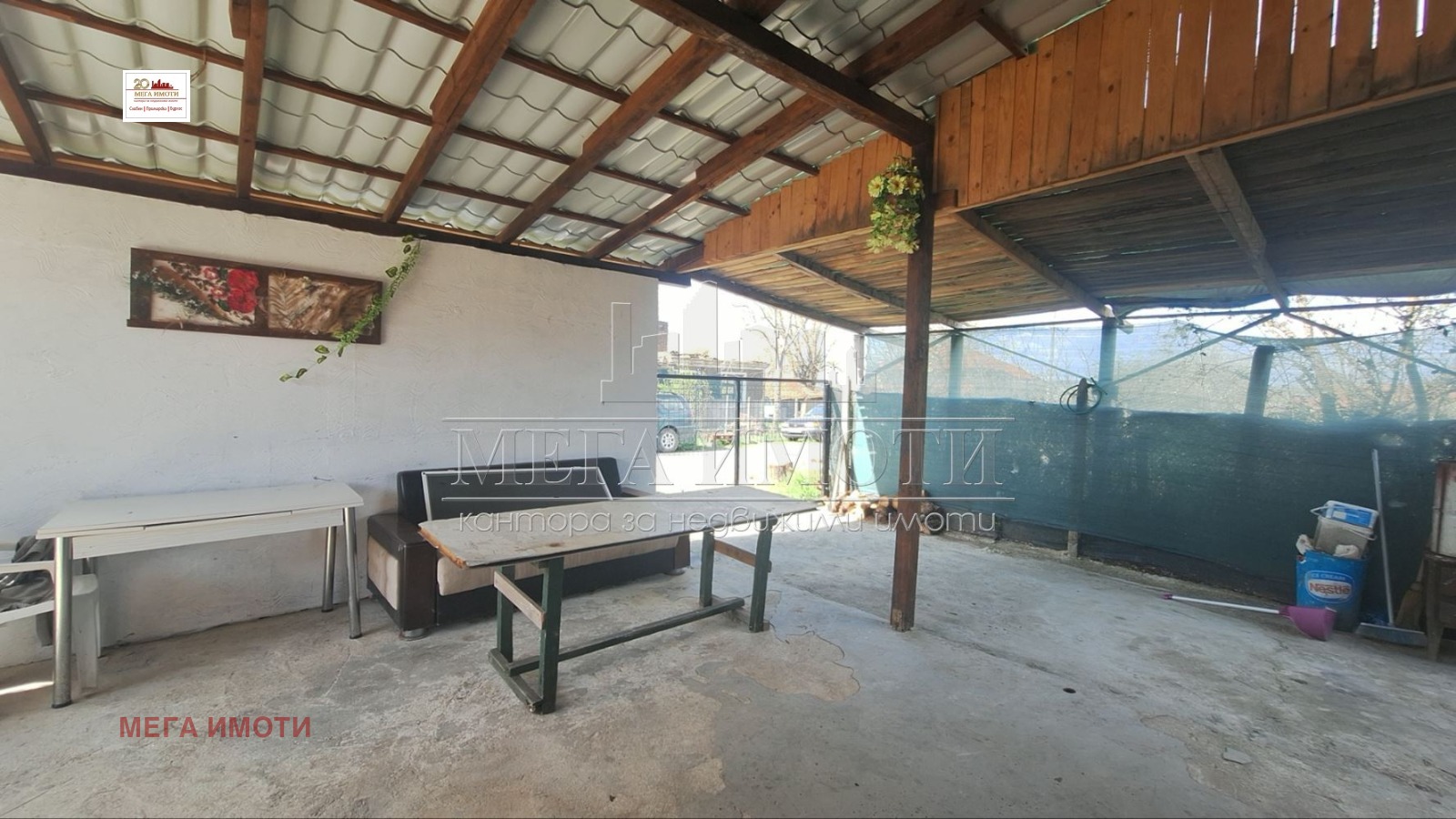 Продава КЪЩА, с. Веселие, област Бургас, снимка 11 - Къщи - 54143051