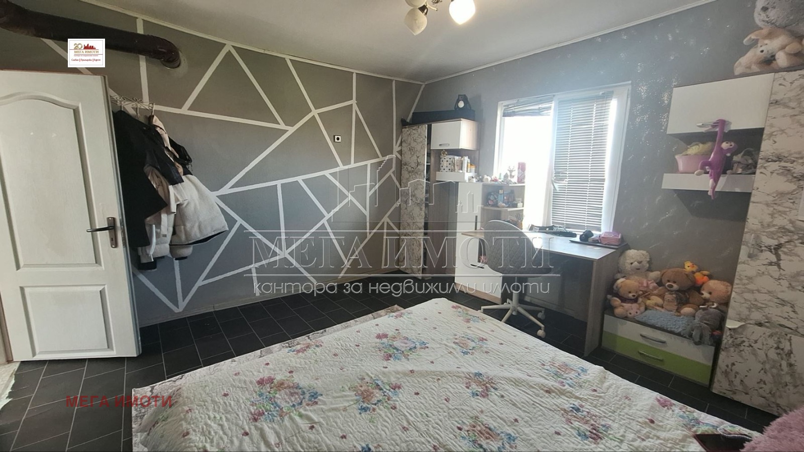 Продава КЪЩА, с. Веселие, област Бургас, снимка 7 - Къщи - 54143051