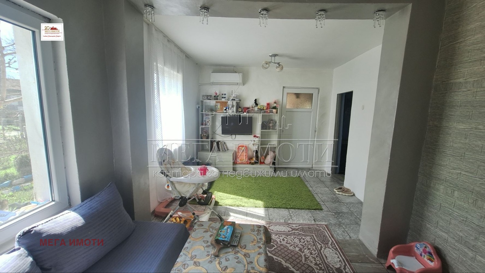 Продава КЪЩА, с. Веселие, област Бургас, снимка 3 - Къщи - 54143051