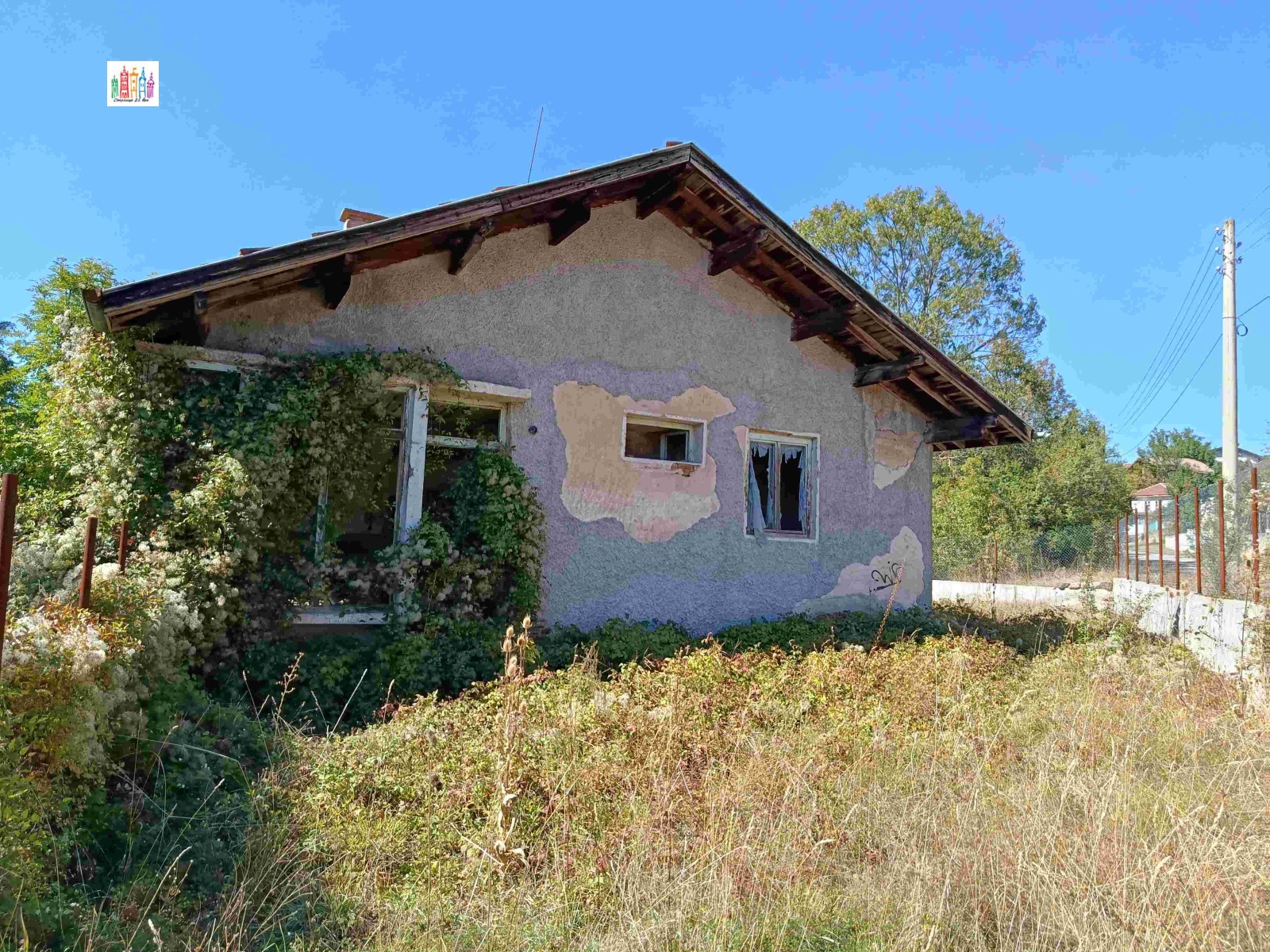 Продава КЪЩА, с. Садовик, област Перник, снимка 7 - Къщи - 56321209