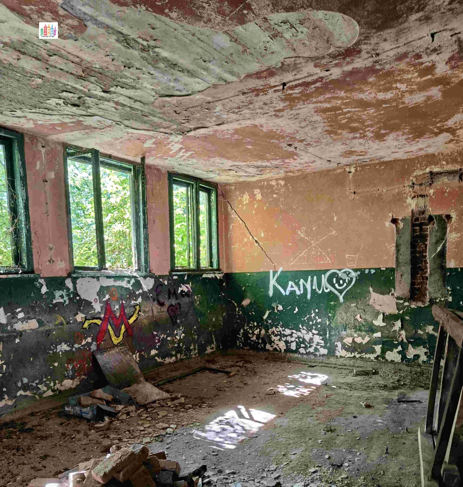 Продава КЪЩА, с. Садовик, област Перник, снимка 14 - Къщи - 56321209