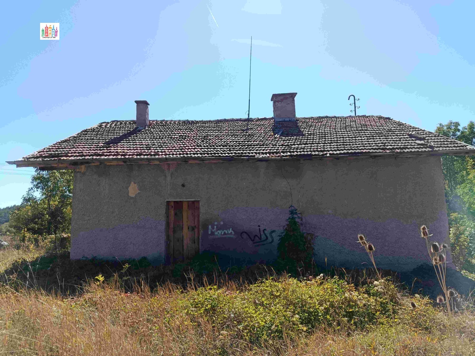 Продава КЪЩА, с. Садовик, област Перник, снимка 6 - Къщи - 56321209