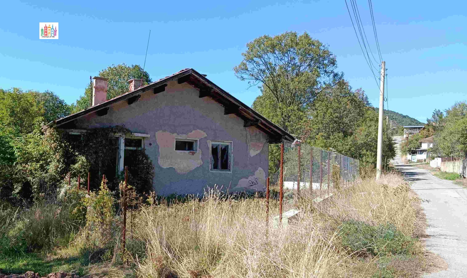 Продава КЪЩА, с. Садовик, област Перник, снимка 5 - Къщи - 56321209