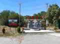 Продава  Къща област Перник , с. Садовик , 110 кв.м | 46424191