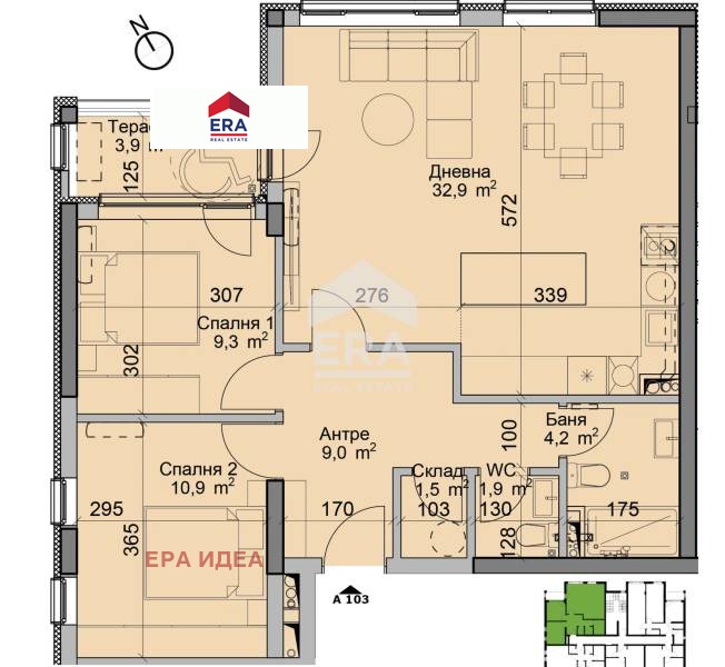 Продава 3-СТАЕН | Imot.bg — изображение 2