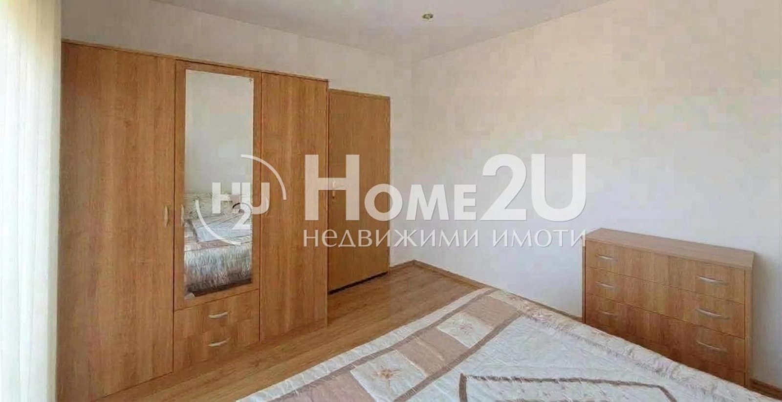 ������� 2-����� | Imot.bg � ����������� 6