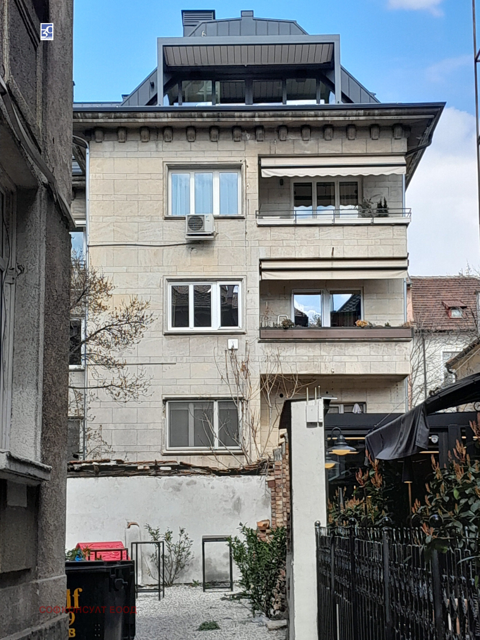 ������� 2-����� | Imot.bg � ����������� 1