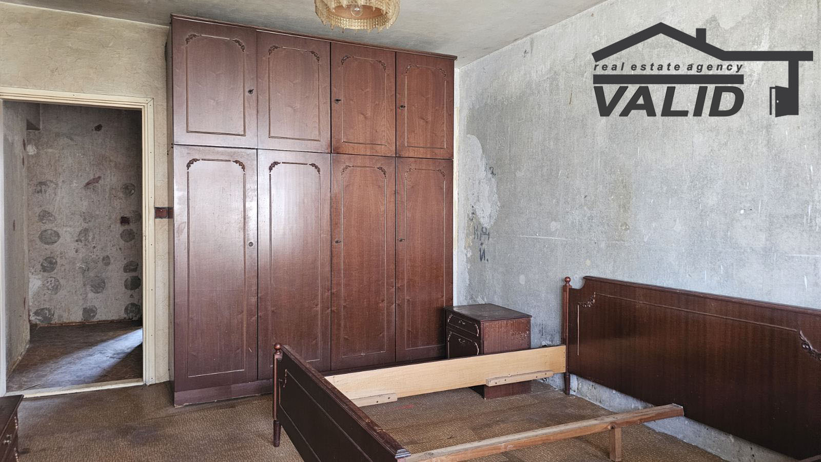 ������� 2-����� | Imot.bg � ����������� 4