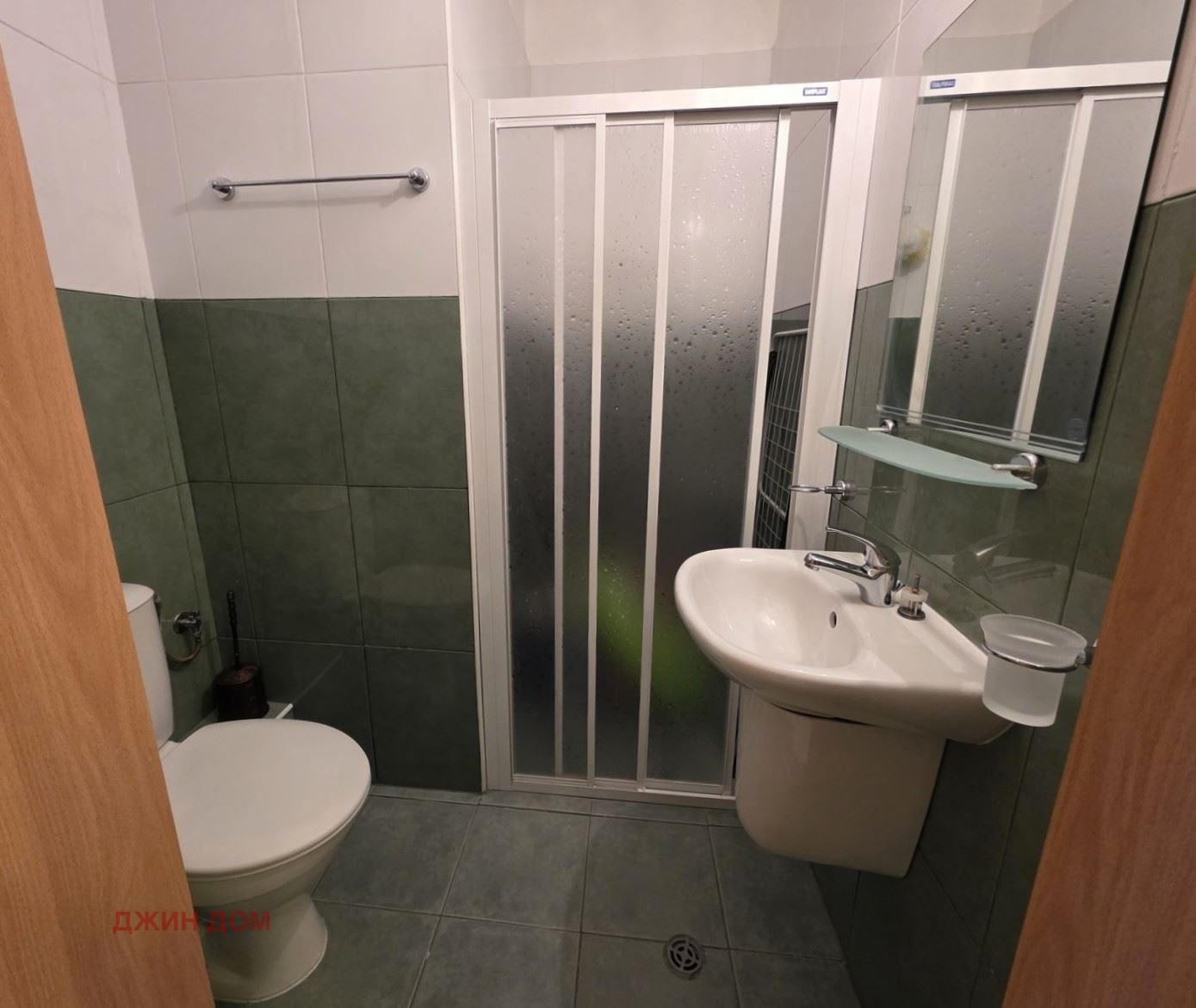 ������� 3-����� | Imot.bg � ����������� 6