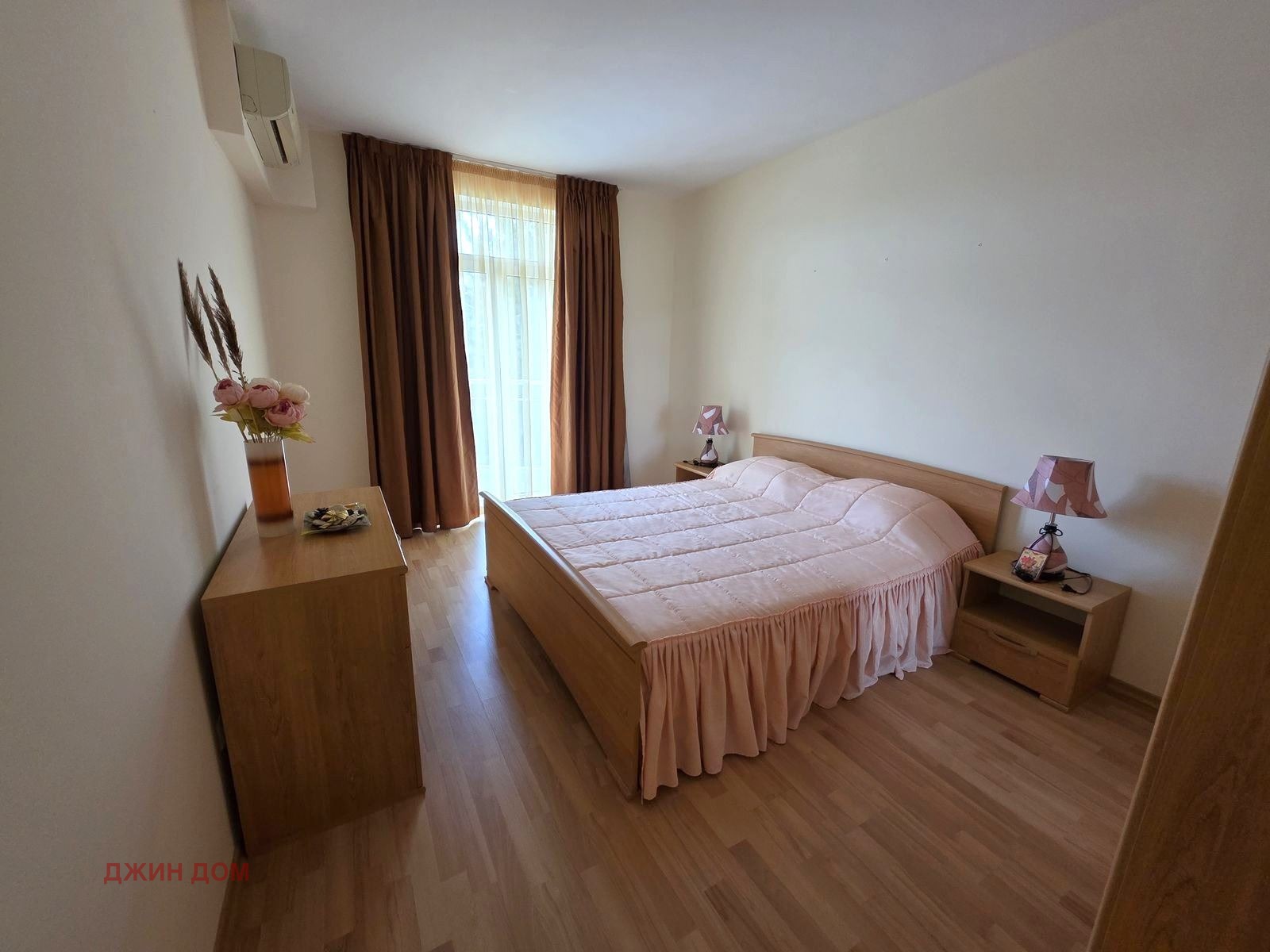 ������� 3-����� | Imot.bg � ����������� 7