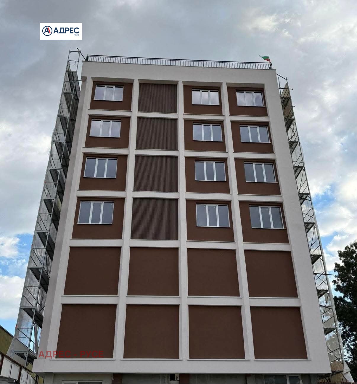 ������� 3-����� | Imot.bg � ����������� 15