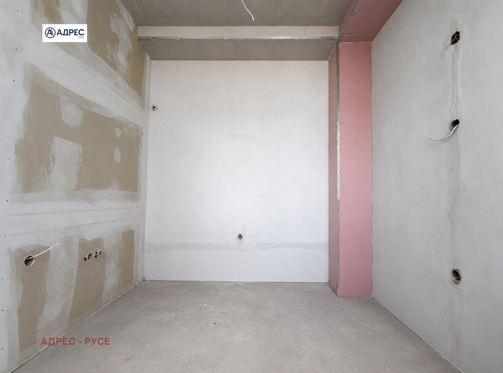 ������� 3-����� | Imot.bg � ����������� 3
