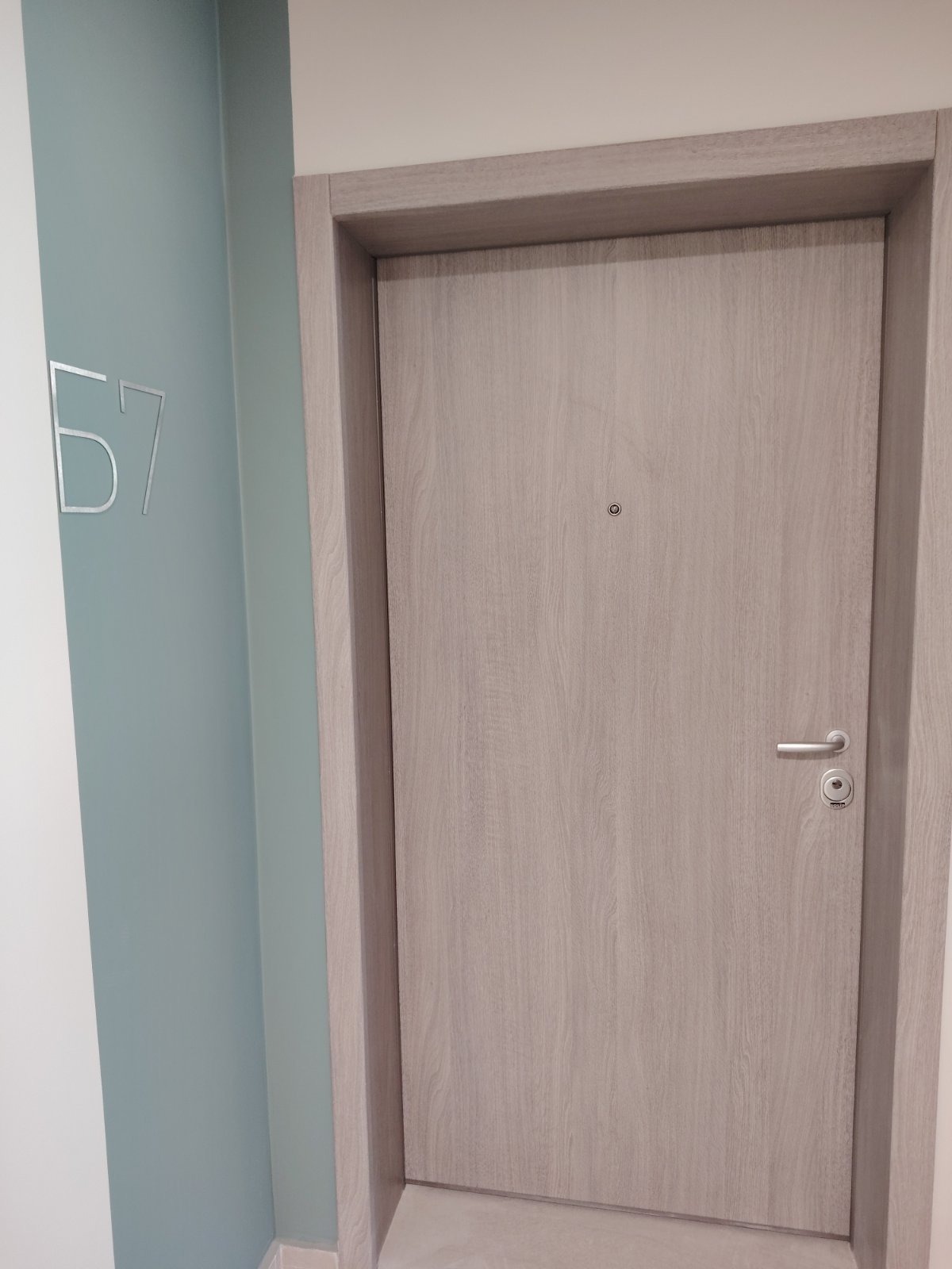 ������� 3-����� | Imot.bg � ����������� 11