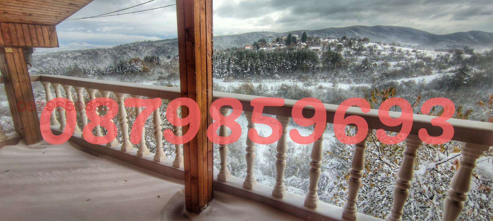 ������� ���� | Imot.bg � ����������� 12