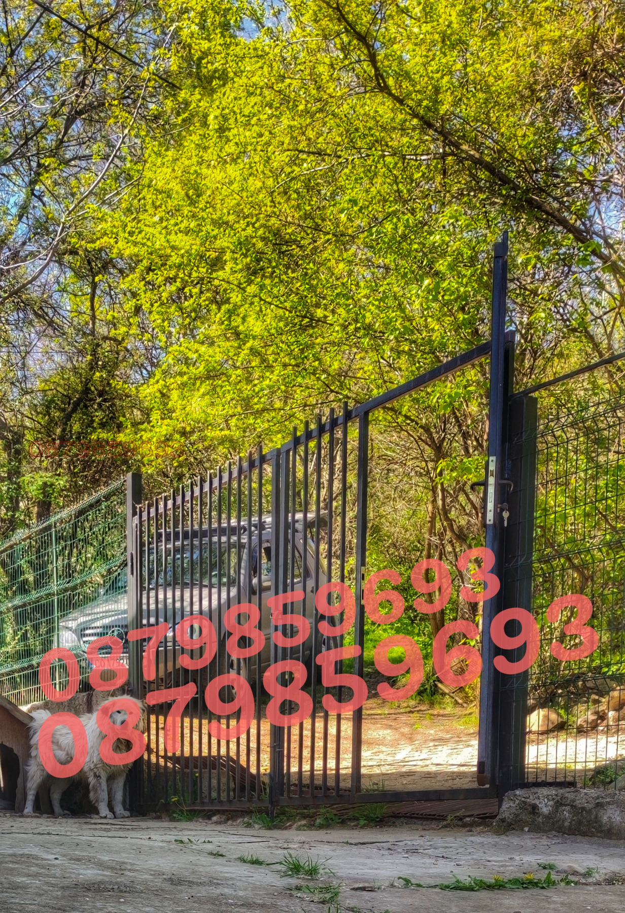 ������� ���� | Imot.bg � ����������� 14