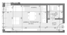 Продава 1-стаен град Пловдив Кършияка - [1] 