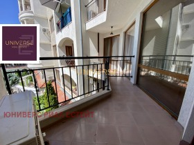  2- | Imot.bg    7