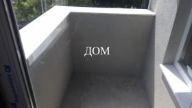  3- | Imot.bg    7